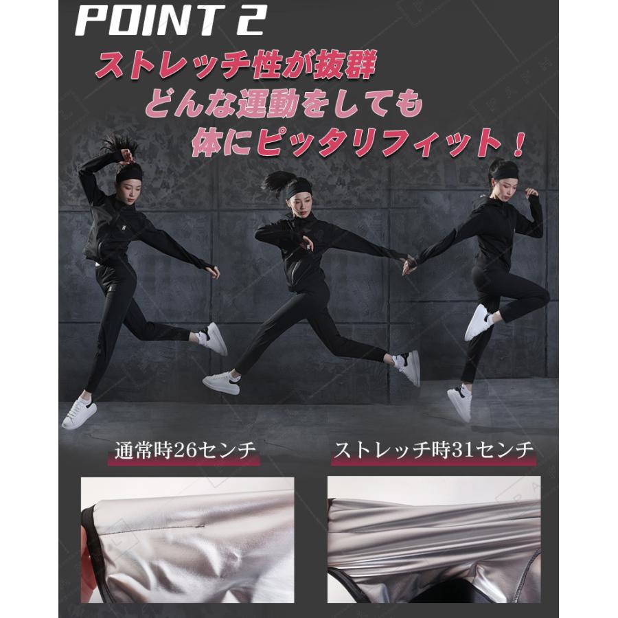 PAFHL サウナスーツ フルジップ レディース ダイエットスーツ PAFHL サウナスーツ フルジップ レディース ダイエットスーツ