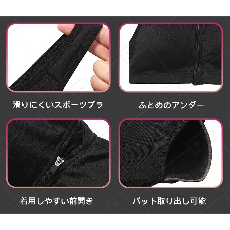 Pafhl サウナスーツ フルジップ レディース ダイエットスーツ スポーツウェア 3点 減量用 ストレッチ 筋トレ 汗 ジョギング ボクシング Sauna 02 Lunaseashop 通販 Yahoo ショッピング