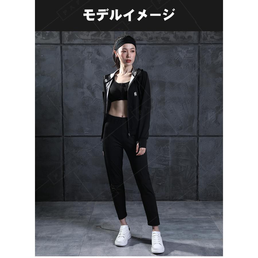 Pafhl サウナスーツ フルジップ レディース ダイエットスーツ スポーツウェア 3点 減量用 ストレッチ 筋トレ 汗 ジョギング ボクシング Sauna 02 Lunaseashop 通販 Yahoo ショッピング