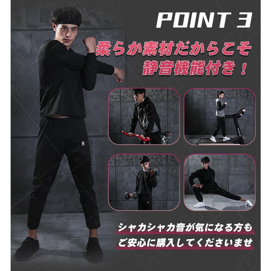 PAFHL サウナスーツ メンズ レディース ダイエットスーツ 上下セット