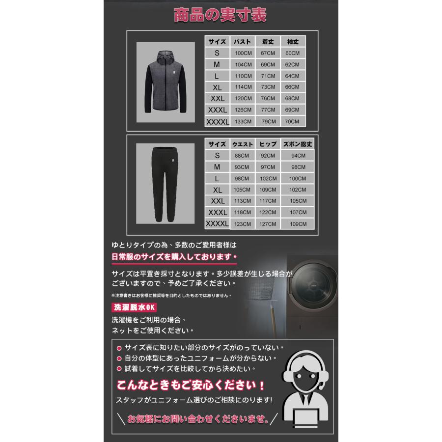 PAFHL サウナスーツ フルジップ レディース ダイエットスーツ スポーツ