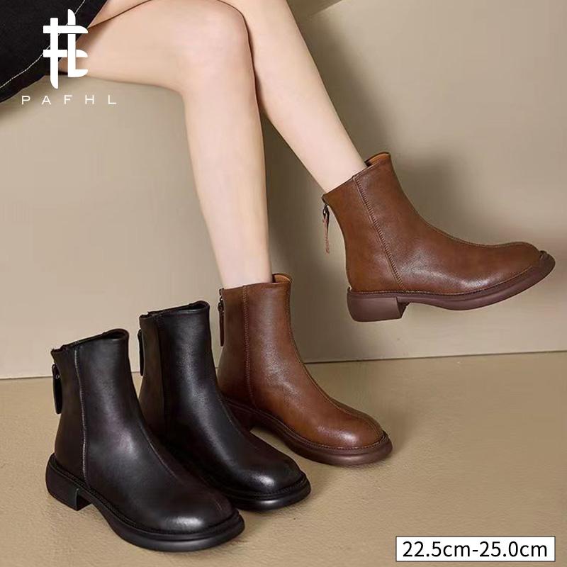 ショートブーツ ブーツ レディース ヒール3cm ローヒール 疲れない