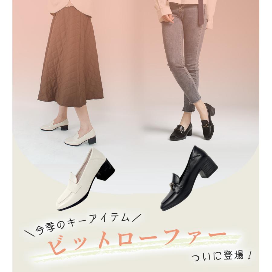 ローファー ヒールローファー 快適パンプス パンプス フラット ローファー ヒールローファー 快適パンプス パンプス フラット