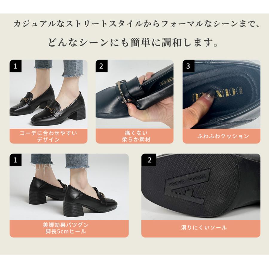 ローファー ヒールローファー 快適パンプス パンプス フラット ローファー ヒールローファー 快適パンプス パンプス フラット