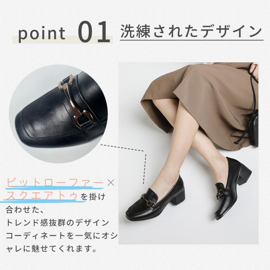 ローファー ヒールローファー 快適パンプス パンプス フラット ローファー ヒールローファー 快適パンプス パンプス フラット