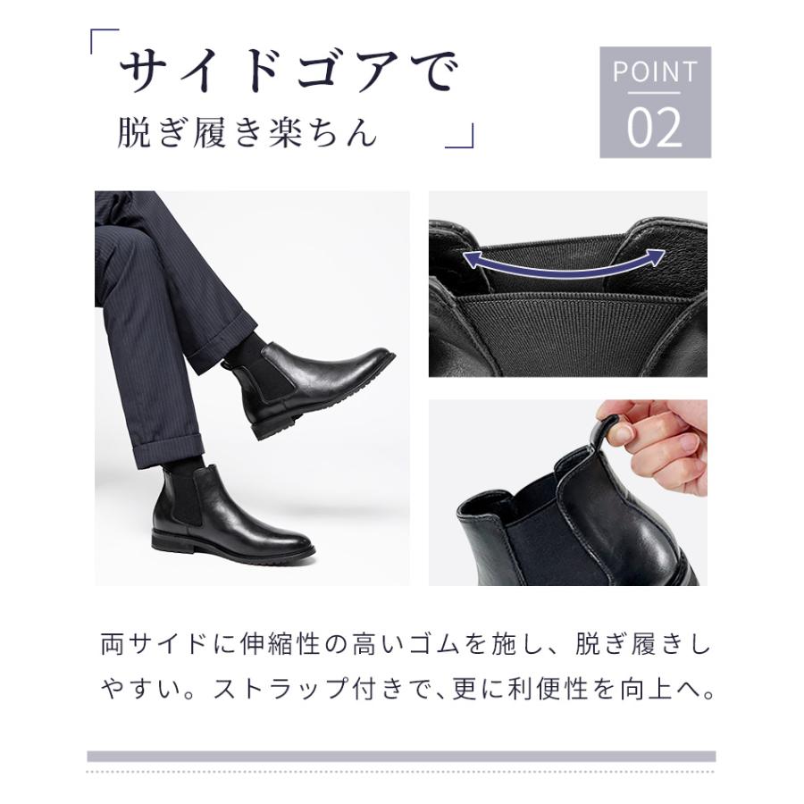 サイドゴアブーツ メンズ ブーツ ショートブーツ 靴 ビジネス サイドゴアブーツ メンズ ブーツ ショートブーツ 靴 ビジネス