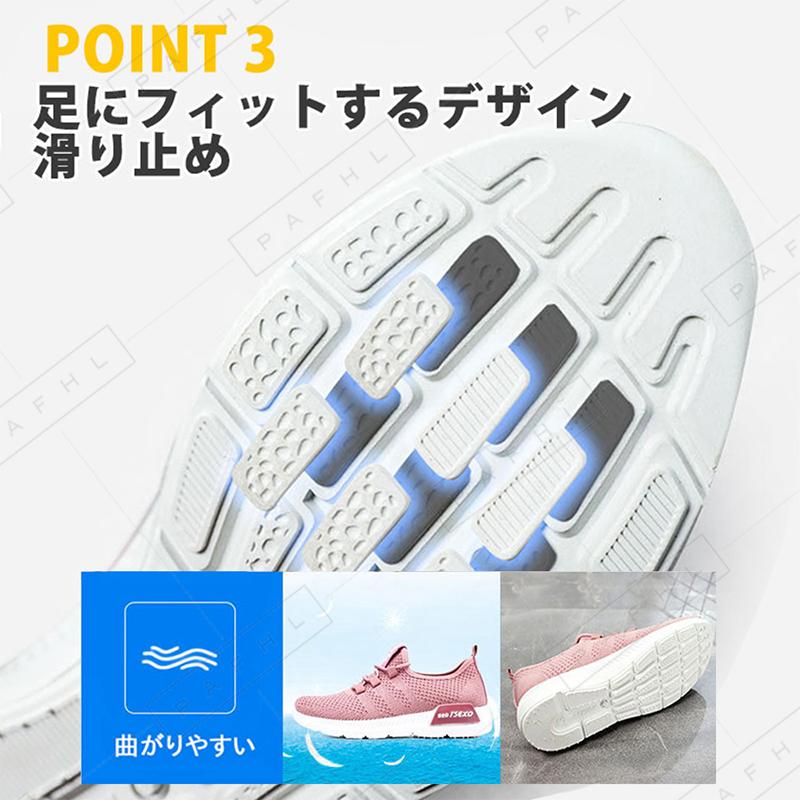 スニーカー スポーツシューズ ナースシューズ 高齢者シューズ かかとが