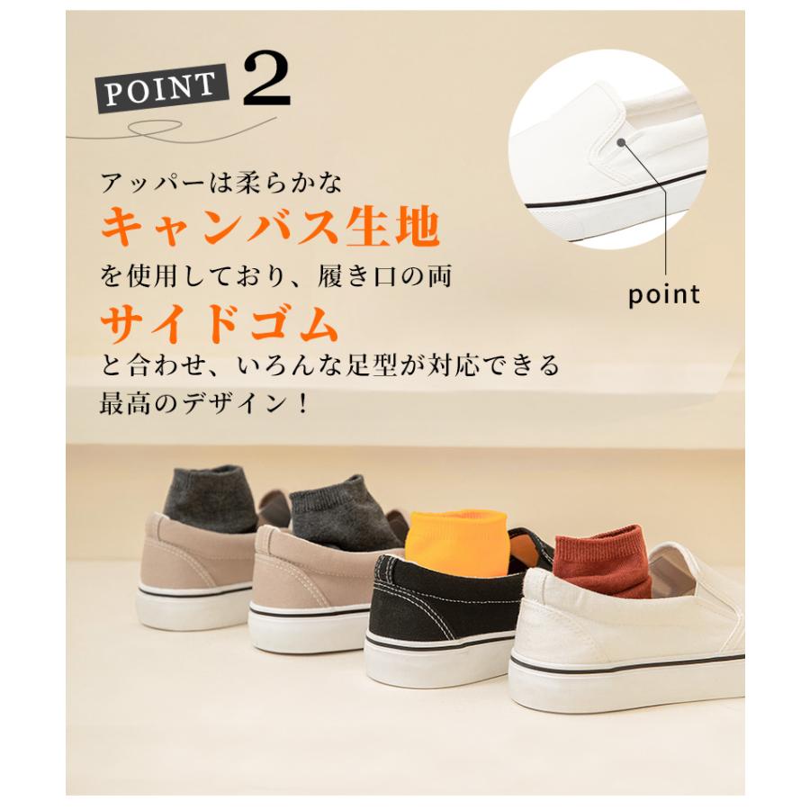 スリッポン ぺたんこシューズ レディース フラットシューズ スリッポン ぺたんこシューズ レディース フラットシューズ