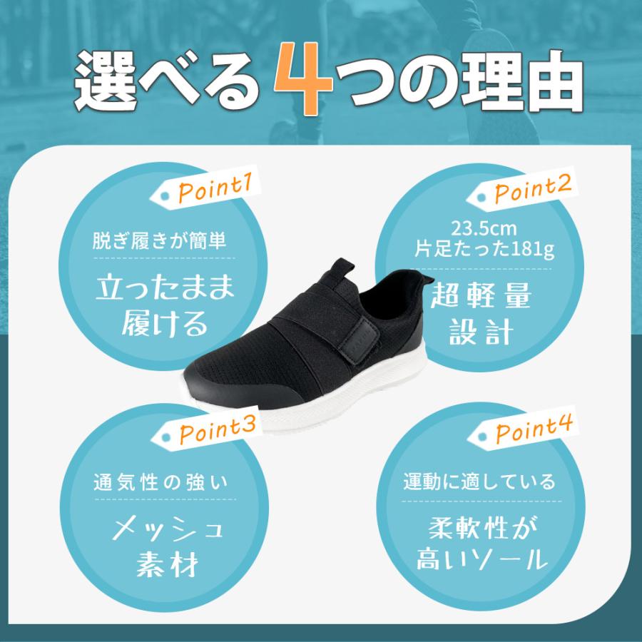 スリッポン スニーカー レディース 超軽量 立ったまま履ける スリッポン スニーカー レディース 超軽量 立ったまま履ける
