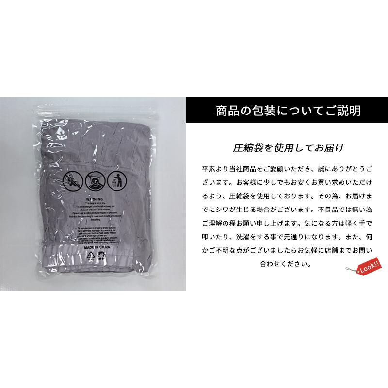 スカート レディース 夏 涼しい  接触冷感 体型カバー ロングスカート ボトムス ウエストゴム 軽量快適  春 夏 カジュアル おしゃれ  ゆったり  通勤 春夏服装 |  | 17
