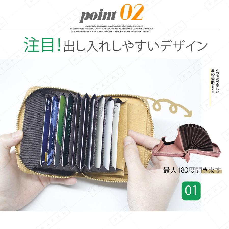 ミニ財布 本革 自動振り分け 小銭入れ カードケース コイン ミニ財布 本革 自動振り分け 小銭入れ カードケース コイン