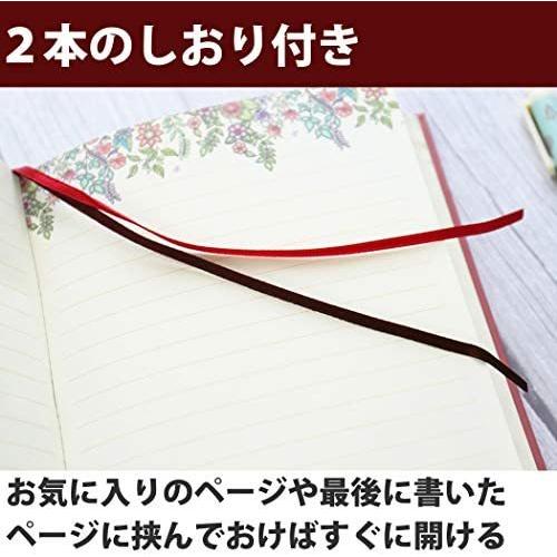Hamilo 日記 イラスト A5 横書き 幸せの扉 花冠 挿絵 手書き イラストノート 2色セット Luna Ude29g2ja 月海商会 通販 Yahoo ショッピング