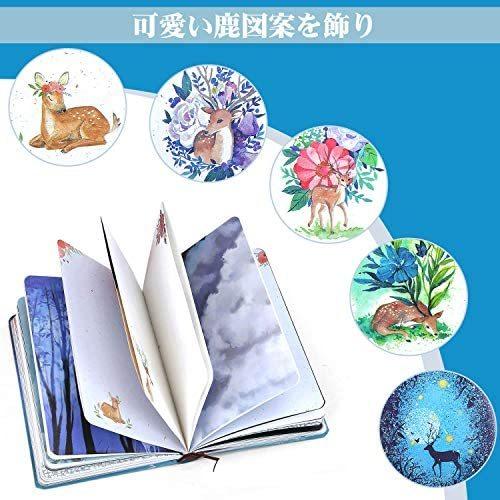 Maleden 手帳 日記 かわいい 日記帳 おしゃれ 手帳 A5サイズ 鹿柄 メモ帳 星空柄 ブランク 挿絵付き 手帳ノート 鹿 木 Luna Ude30k1ee 月海商会 通販 Yahoo ショッピング