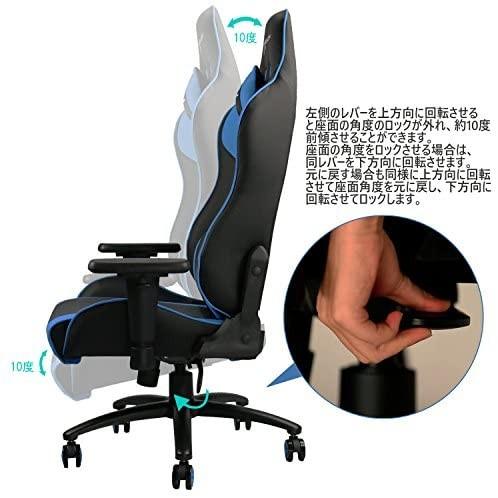 E Winゲーミングチェア Cp 5b 青 18シリーズ 座面前傾機能 3d調整アームレスト 通気性向上ピンホールpuレザー 青色 Luna Umr18v3fb 月海商会 通販 Yahoo ショッピング