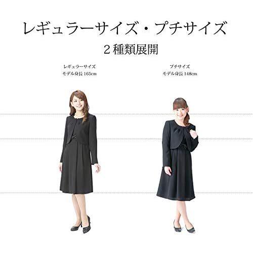 宅送 マーガレット M426 ブラックフォーマル レディース 喪服 アンサンブル ワンピース 礼服 洗える 冠婚葬祭 ブラック 9 号 P 21年春夏再販 Www Skylanceronline Com