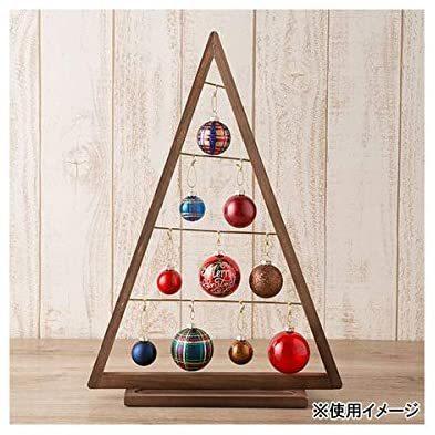 ニトリ オーナメントツリー ウッドトライアングル ダークブラウン クリスマスグッズ ブラウン Luna Uoc18j3fh 月海商会 通販 Yahoo ショッピング