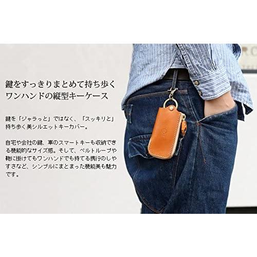 国産 Porco Rosso Zip キーケース スマートキーケース 本革 オリジナル栃木レザー 日本製 キャメル 再再販 Klientsoft Com