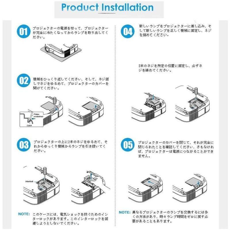 Brighter Lamp ELPLP68 プロジェクター 交換用 ランプ Epson エプソン V11H450020,EH-TW5810C プロジェクター台 - grandprixlagoranco.cl Brighter Lamp ELPLP68 プロジェクター 交換用 ランプ Epson エプソン V11H450020,EH-TW5810C プロジェクター台 - grandprixlagoranco.cl