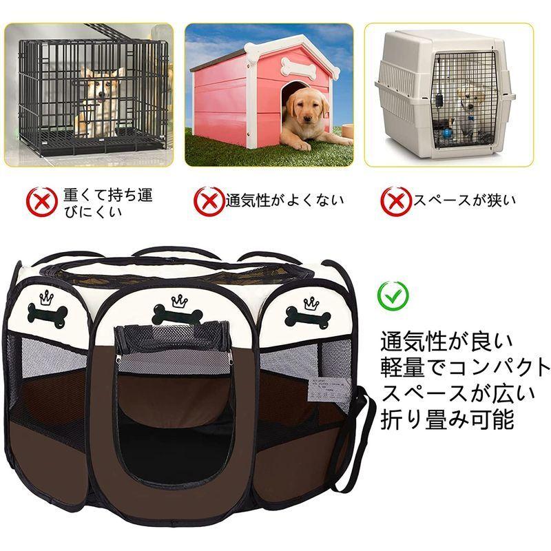 ペットサークル 折畳み 軽量 通気性 猫ハウス ポータブル犬ケージ アウトドア防水ペットハウス 犬 サークル 折りたたみ中小型犬猫