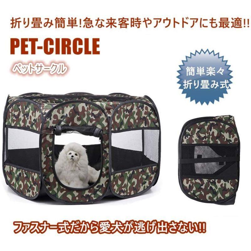 Floving八角形ペットサークル 折りたたみ 犬 猫ケージ プレイサークルペットペットテント ペットハウス ペット出産用品 サークルケージ