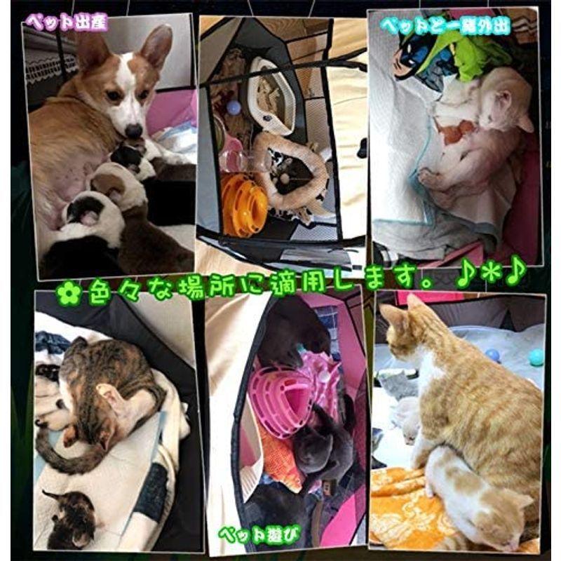 Floving八角形ペットサークル 折りたたみ 犬 猫ケージ プレイサークルペットペットテント ペットハウス ペット出産用品 サークルケージ