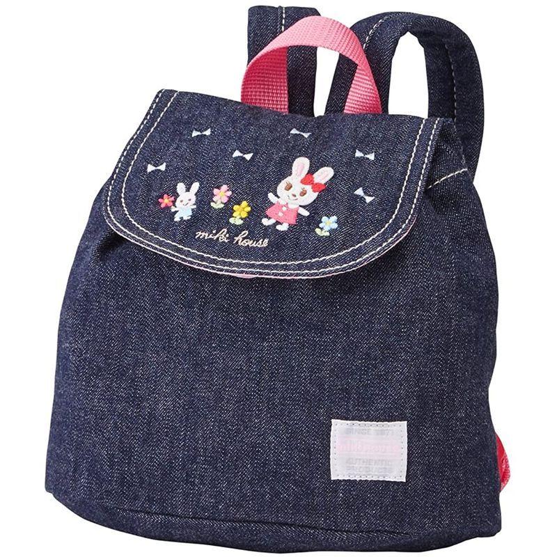 ミキハウス リュック 11 01 261 男の子 ベビー ピンク その他授乳 食事用品