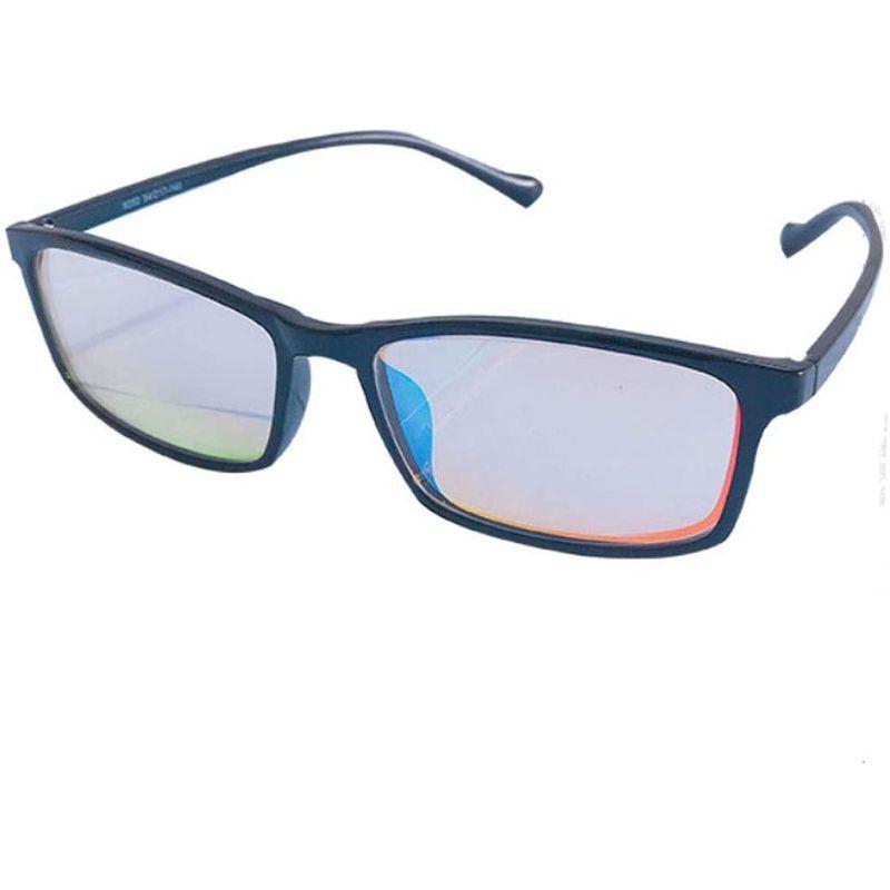 赤緑失明メガネ 屋外屋内色覚異常光学補助メガネに適しています Lunasstoreの赤緑失明メガネ 屋外屋内色覚異常光学補助メガネに適しています ならショッピング ランキングや口コミも豊富なネット通販 更にお得なpaypay残高