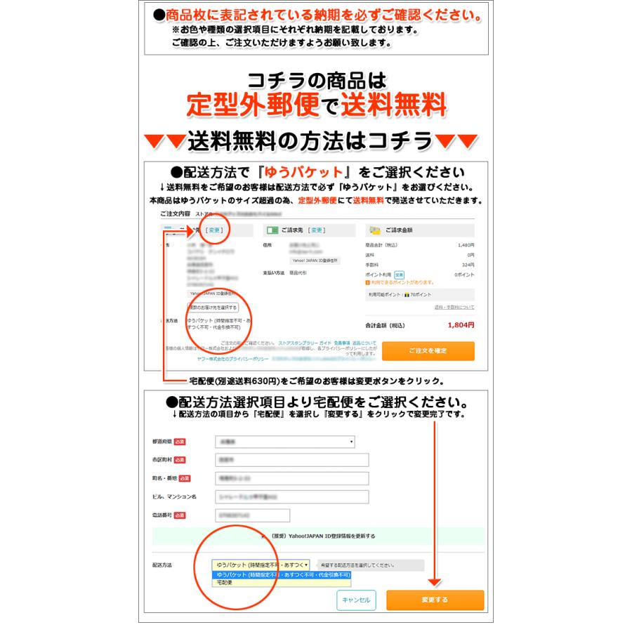 断線防止 ケーブル プロテクター 動物 アニマル Usb ケーブル プロテクター スマホ Iphone コネクタ 保護キャップ 保護カバー かわいい ケーブル用 Acc 250 スマホグッズのお店 ルナストア 通販 Yahoo ショッピング