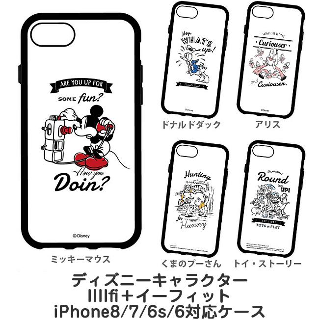 トップ100 Iphone6s ディズニー ストア ただのディズニー画像