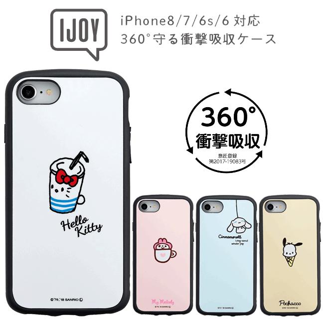 ピラミッド ボス 証明 シナモロール スマホケース Iphone8 Grandir Surf Jp