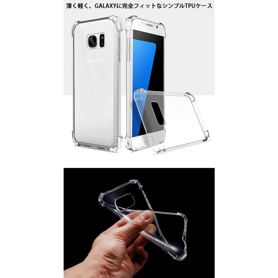 GALAXYS10 GALAXYS10Plus GALAXYS9 GALAXYS9Plus GALAXYS8 GALAXYS7