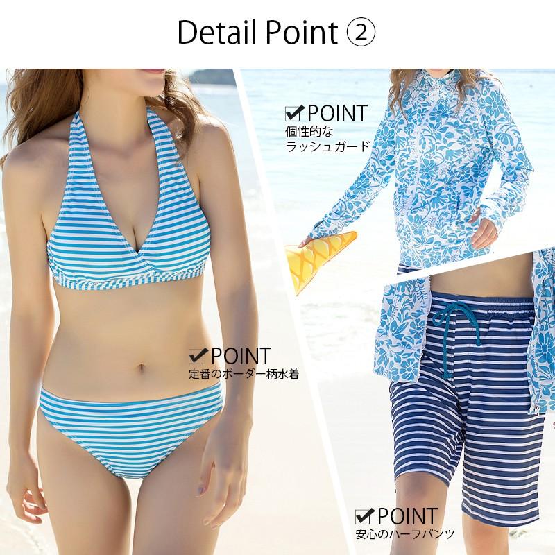 新作水着 ピクシーパーティ Pixyparty ラッシュガード付きビキニ4点セット Swim 528 Pixypartyofficialshop 通販 Yahoo ショッピング