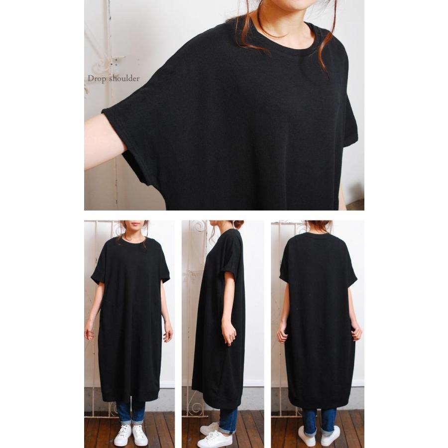 ワッフルワンピース 秋ワンピース ボリューム袖 長袖 ロングワンピース オーバーサイズコットン 冬 レディース 516 Caf Op0003 516 Luna Style ルナスタイル 通販 Yahoo ショッピング