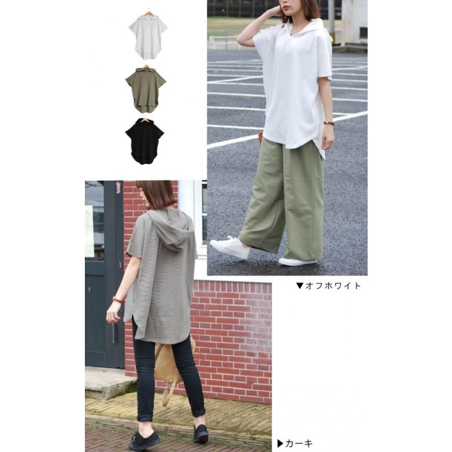 ワッフル 半袖パーカー トップス チュニック ｔシャツ カットソー オーバーサイズ 綿 レディース 春 夏 5 5 Luna Style ルナスタイル 通販 Yahoo ショッピング