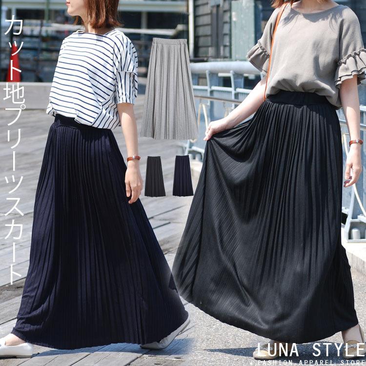 プリーツスカート プリーツロングスカート マキシスカート ロングスカートロング丈 カット地 ロンスカ カジュアル 春夏 8649 8649 3 Luna Style ルナスタイル 通販 Yahoo ショッピング