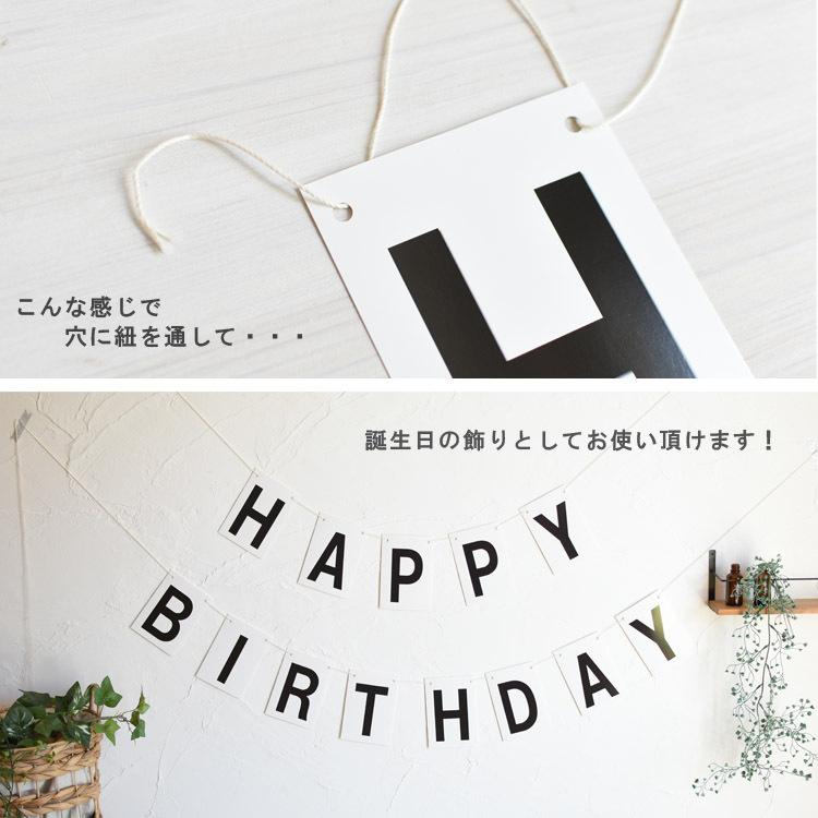 選び取りカード ガーランド 2way 一歳 誕生日 占い card 赤ちゃん