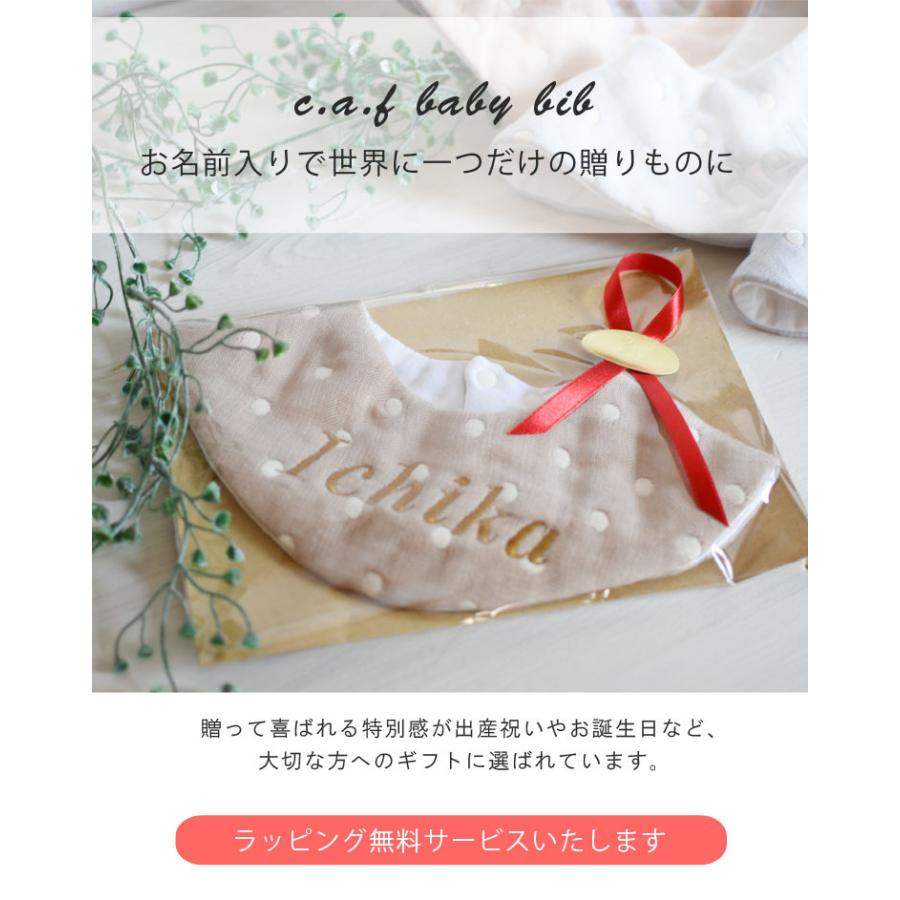 再販可能ꈍ .̮ ꈍふかふか刺繍スタイ＊ショベルカー＊ 再販可能ꈍ .̮ ꈍふかふか刺繍スタイ＊ショベルカー＊ ベビー