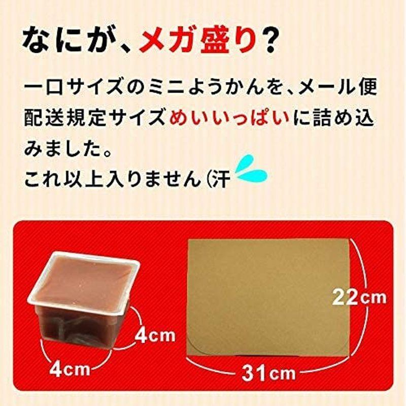 和楽 メガ盛り とろける水ようかん こしあん 50g×15個 一口サイズ ミニようかん :20220723041041-00158:TerraLunaStore - 通販 - Yahoo!ショッピング 和楽 メガ盛り とろける水ようかん こしあん 50g×15個 一口サイズ ミニようかん :20220723041041-00158:TerraLunaStore - 通販 - Yahoo!ショッピング