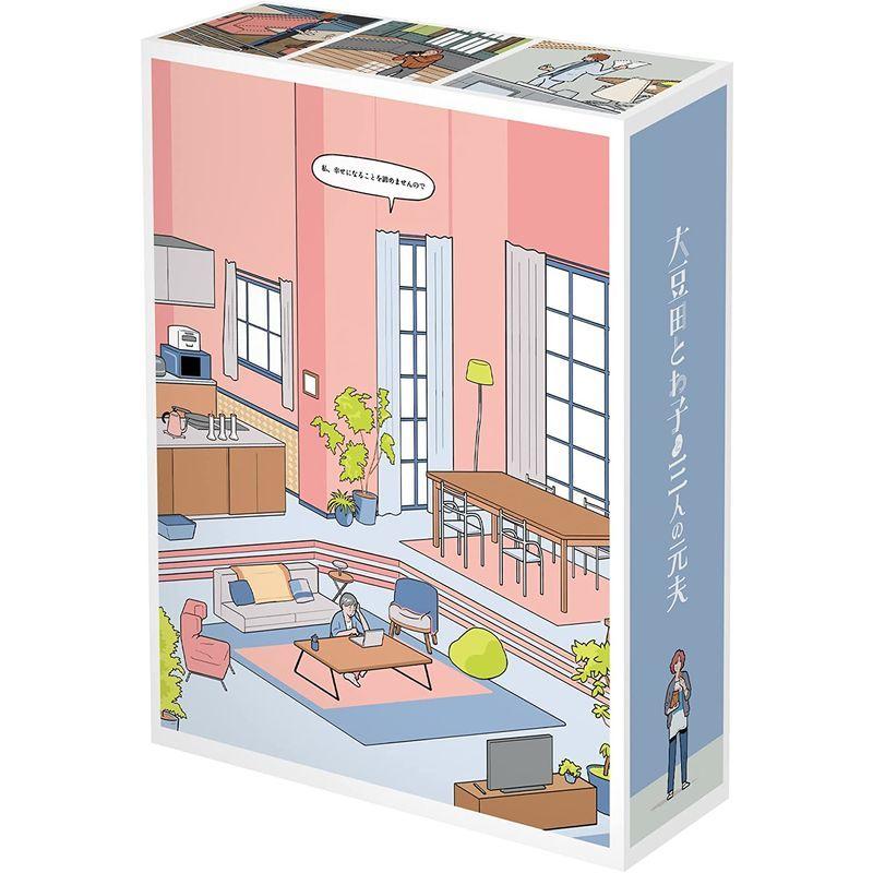 【売り切りお値下げ】 大豆田とわ子と三人の元夫 DVD-BOX 【W2813294795】(15201円)