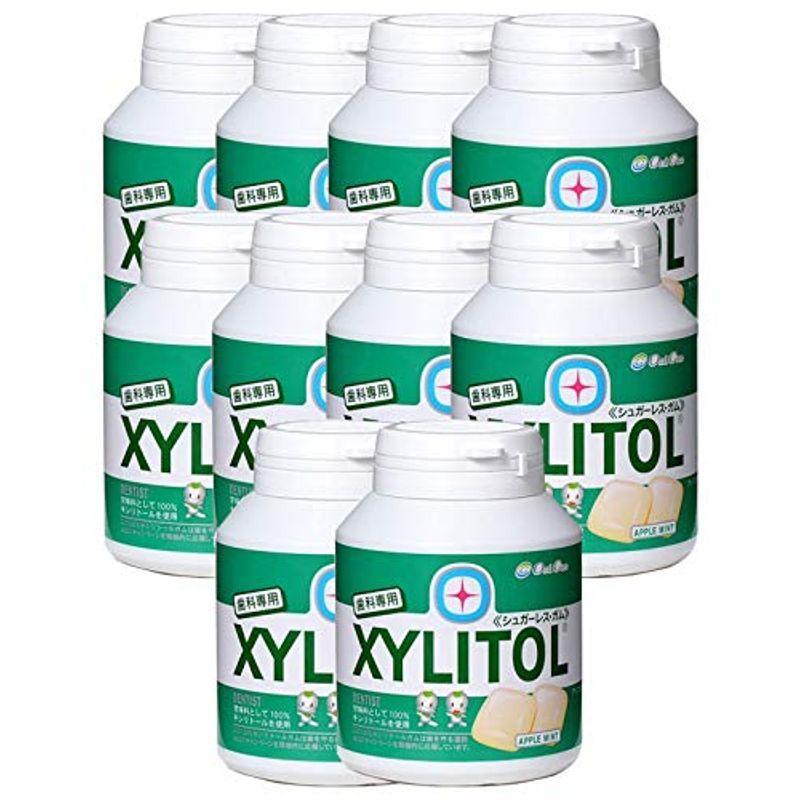 歯科専用キシリトールガムボトル4種類 10個　個包装30個セット 歯科専用キシリトールガムボトル4種類 10個 個包装30個セット 歯科専用