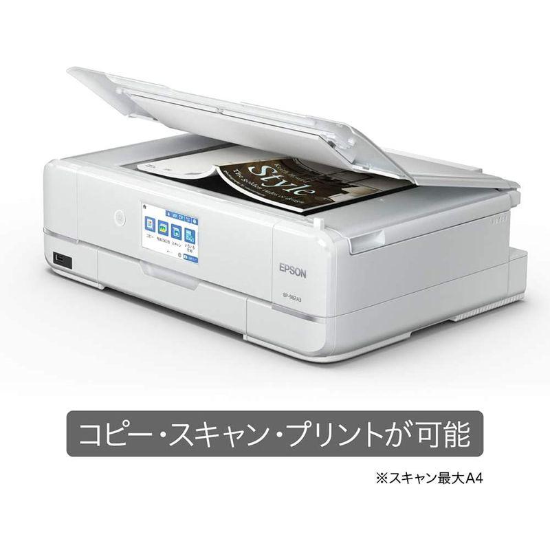 最大77％オフ！ エプソン プリンター インクジェット複合機 EP-982A3