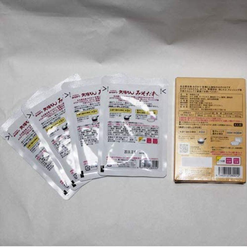 {2箱セット)「名古屋名物」みそかつ 矢場とん みそだれ 1箱(50g×4袋)×2箱セット|lunasyoten|04