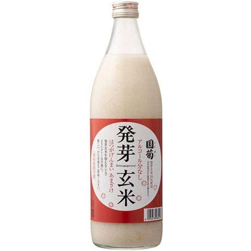 いいスタイル 三崎屋醸造 有機栽培米ストレート甘酒 あまさけ 7本