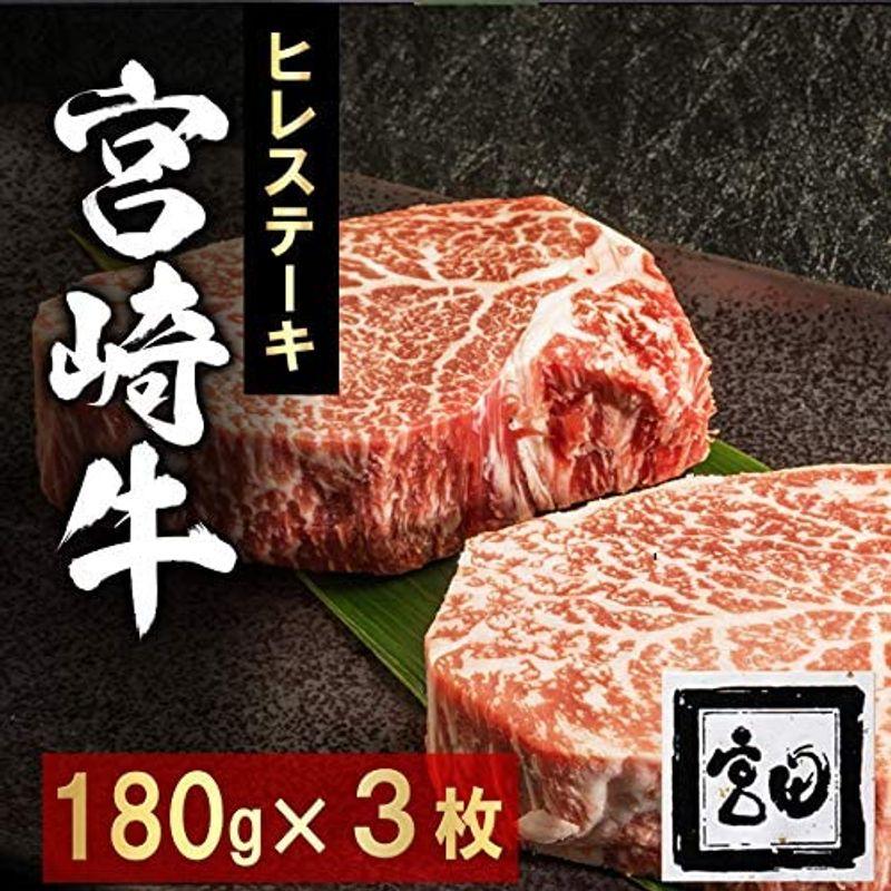 メール便指定可能 創業100年 宮崎牛 特撰 サーロインステーキ 180g×6枚 通販 MDKTB8E マルゼン 食器洗浄機 アンダーカウンター 3Φ200V 200V貯湯タンク内蔵型 高さ860タイプ クリーブランド