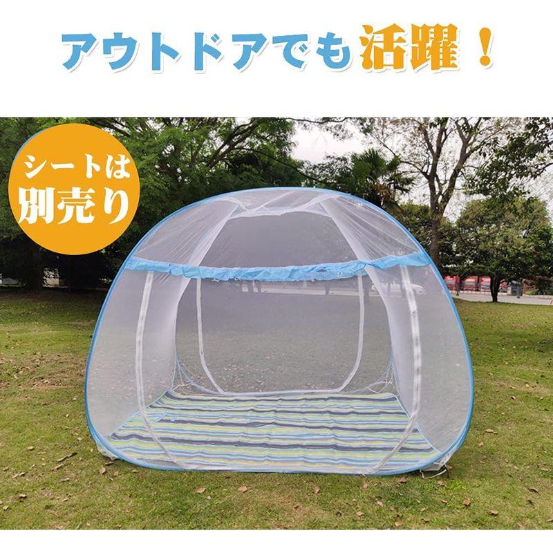 99%OFF!】DEWEL 蚊帳（かや） 幅200cm 赤ちゃん モスキートネット