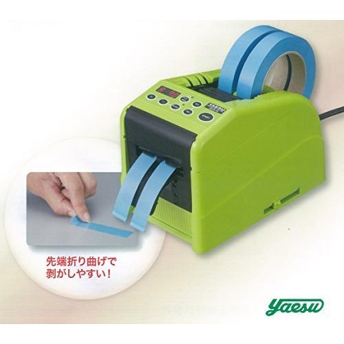 ヤエス軽工業 自動テープディスペンサー テープカッター Z CUT 10 Z テープカッター 先端折り曲げ機能付き グリーン グリーン a