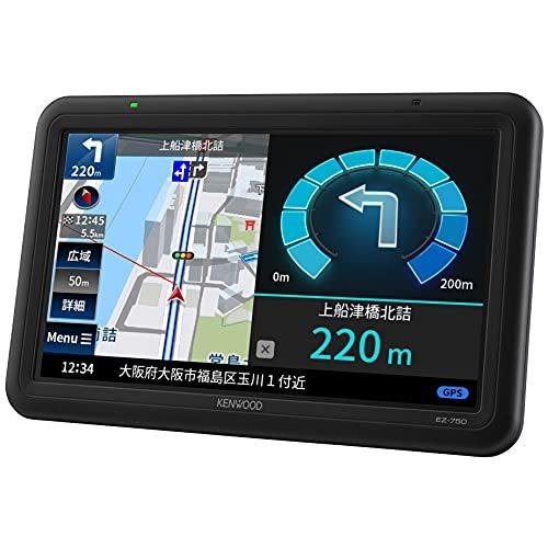 7v型 対応 Kenwood Ez 年モデルワンセグチューナー衛星測位システム3dセンサーによる高精度自車位置精度sd再生対応12v 24v ポータブルナビ Www Alvenius Ind Br