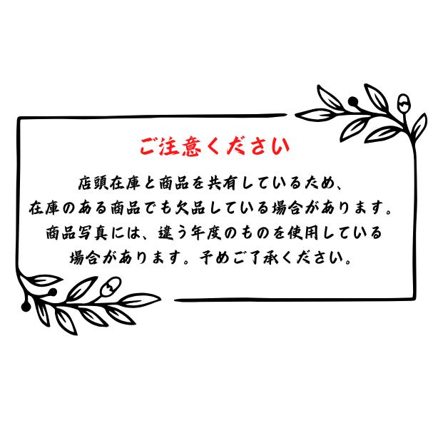 日本酒ギフト 越乃景虎 名水仕込三昧 3本セット「大吟醸/吟醸/特別純米」各720ml 正規取り扱い店(特約店) ギフトボックス入り |  | 01