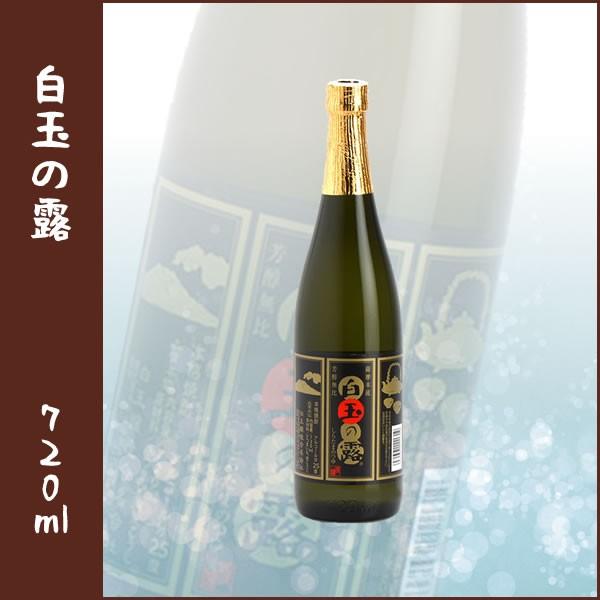 白玉の露 720ml | 白玉醸造