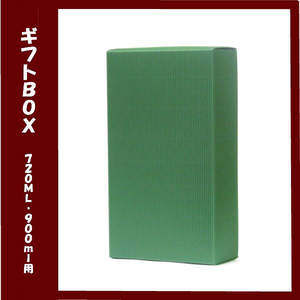日本酒ギフト 開運 特別純米 開運 特別本醸造 (静岡) 土井酒造 各720ｍｌ　2本セット | 開運 | 04